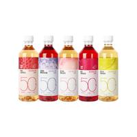 【今日有喜礼盒】喜茶果汁茶 低糖0脂饮料年货礼盒450ml*10瓶