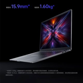 小米 B1601 R7-7735H 16GB+512GB 笔记本电脑
