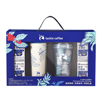 瑞幸咖啡即享元气弹精品咖啡速溶冻干咖啡粉生椰拿铁特调礼盒年货 礼盒（冻干18颗+椰浆12盒+）