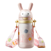 babycare 萌萌兔儿童保温杯 吸管杯 欧珀粉 450ml