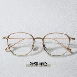 Erilles 轻钛眼镜框+冷茶绿框 161非球面镜片