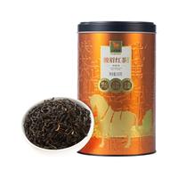 八马茶叶 武夷红茶骏眉红茶大份量半斤罐装250g