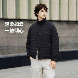 坦博尔 轻薄羽绒服男短款潮流休闲保暖外套TA5330273D