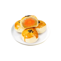 猪兄莲蓉味咸蛋黄酥1350g 雪媚娘中式糕点早餐面包年货节零食礼盒25枚