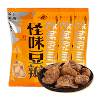 怪味香酥豆瓣160g×3袋 上海特产怀旧零食小吃胡豆蚕豆下酒菜即食 【超值】怪味蚕豆160g*3袋