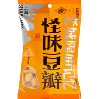 老城隍庙怪味香酥蚕豆瓣160g 胡豆下酒菜即食油炸微辣绿心兰花豆零食 【微辣劲脆】怪味蚕豆瓣160g