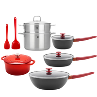 双立人 锅具套装 有钛新升级 8件套