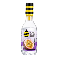 蜂解百香果蜂蜜水 0脂肪0色素便携装果汁饮料饮品 360g*6瓶整箱装 【单瓶尝鲜】百香果蜂蜜水360g