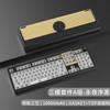 VTERFEKER合作G108三模CNC铝合金108键碰珠铍铜快拆GASKET+TOP双结构机械键盘 永夜序黑阳极-三模A版套件RGB灯