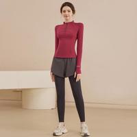 佑游 运动套装女秋季两件套长袖休闲运动简约高级感普拉提套装