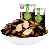 乐方黑珍珠瓜子奶油味独立小包装 休闲零食特产坚果炒货香葵花籽