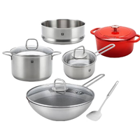 双立人 年会礼盒 幸福食刻 锅具套装 6件套