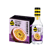 蜂解百香果蜂蜜水 0脂肪0色素便携装果汁饮料饮品 360g*6瓶整箱装 百香果蜂蜜水360g*6瓶