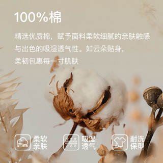 Marc O'Polo/MOP 2026春季撞色条纹logo长袖纯棉t恤女士 白黑条S01 XS