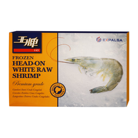 百鲜荟 王牌 盐冻大虾 14-16cm 60-75只 1.5kg