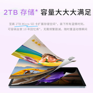 联想 Pad 2025 11英寸2.5K护眼屏 青色 6GB+128GB WiFi版平板电脑
