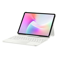 联想 来酷Pro12.7 大屏 2.1K平板电脑8+256G WIFI冰霜银