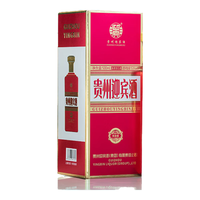 迎宾紫迎宾贵州迎宾酒·传承紫茅台镇53度酱香型白酒纯粮酒酒 53%vol 500mL 2瓶 【赠精美礼袋】