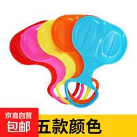 京喜 滑雪板滑草板 1件