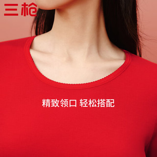 三枪（THREEGUN）【吉庆红品】红色秋衣秋裤男女套装本命年新婚结婚喜庆红保暖内衣 【纯棉】圆领保暖套装-女款 M （仅女款）