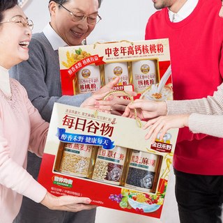 金日禾野每日谷物营养礼盒走亲访友中老年过年