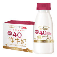 每日鲜语 高品质原生低温 鲜牛奶  瓶装 211ml 6瓶