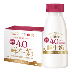 每日鲜语 高品质原生低温 鲜牛奶  瓶装 211ml 6瓶