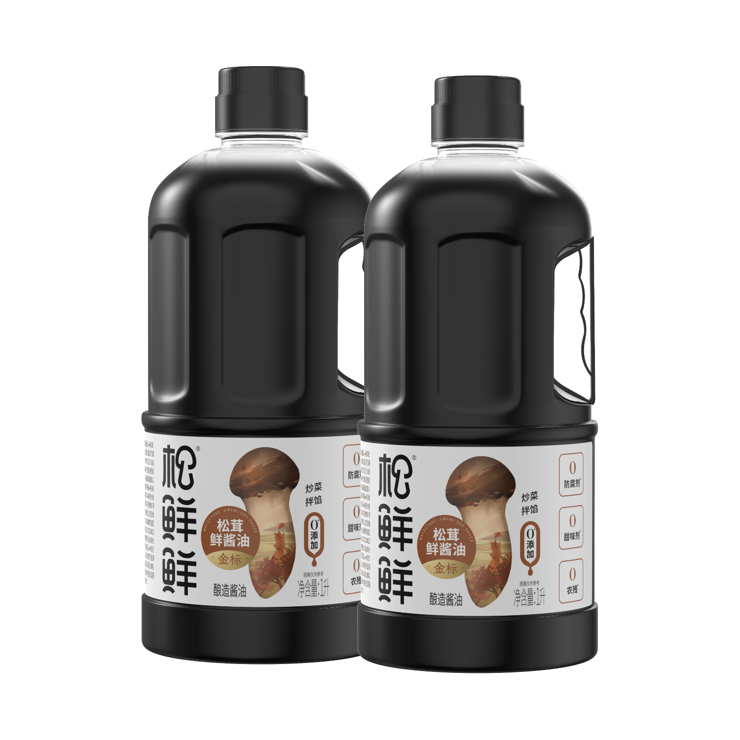  松鲜鲜 0添加 酱油  金标松茸鲜酱油1L*2桶 塑料瓶装