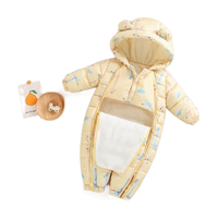 贝肽斯婴儿衣服宝宝连体衣保暖外出棉服春秋季加绒加厚夹棉连帽哈衣 黄色长颈鹿 100cm