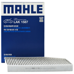 马勒 带炭PM2.5空调滤芯LAK1587(新3系G20/G28 20年至今/X3/X4