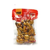 甘源(新包装)麻辣味花生爽口经典口味匠心传承坚果籽类食品零食