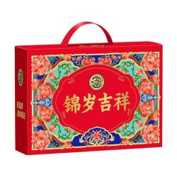 徐福记 锦岁吉祥年糖沙琪玛礼盒1260g