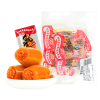 今日必买：力诚 鱿鱼仔 原味 200g * 2袋
