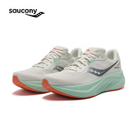 saucony TIDE 3浪潮3新款缓震跑鞋男透气跑步鞋入门训练