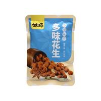 甘源(新包装)麻辣味花生爽口经典口味匠心传承坚果籽类食品零食
