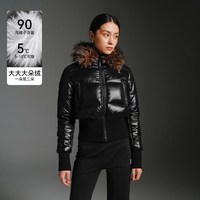 安欧兔 女款 羽绒服