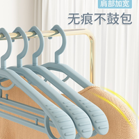 优勤 加粗衣服撑子 学生宿舍收纳儿童衣服架子