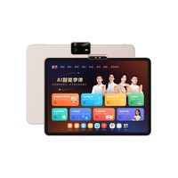 学而思学习机T4Pro 2025年机平板店护眼13.2英寸大屏家早教点读机小学到高中TALIH-PD3U 【/刻字】学习机T4pro【12G+512G】