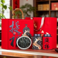 翠春园 正山小种 浓香型 300g 礼盒装