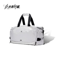 光影行星 盖世M1多功能斜挎包手提旅行包（多款任选）