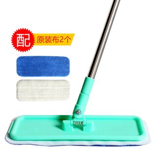  sodnn/素典 多功能旋转 平板拖把