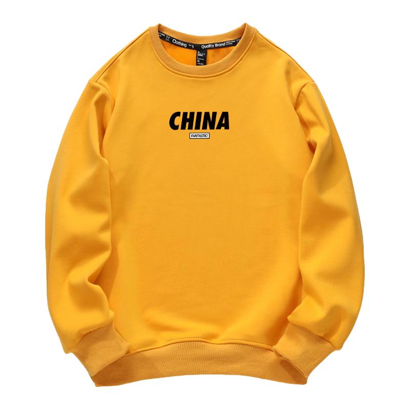 CHINA黄