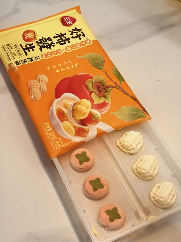 三全 好柿發生双拼汤圆 180g / 有钱花黑芝麻汤圆 200g