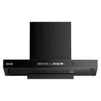 志高（CHIGO）【】欧式油烟机顶吸抽油烟机T型机变频静音智能语音免拆洗煤气泄漏 29C 可配燃气灶