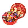 【新年礼盒】德芙圆铁盒马上得福士力架送亲戚朋友
