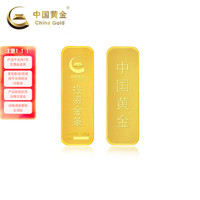 中国黄金 AU9999新款薄片投资金条 100g