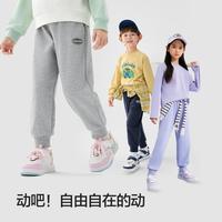 巴拉巴拉 男女童长裤