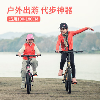 书比超轻儿童折叠自行车男女孩3-16岁变速山地车中大童车童车009 20寸 公主粉