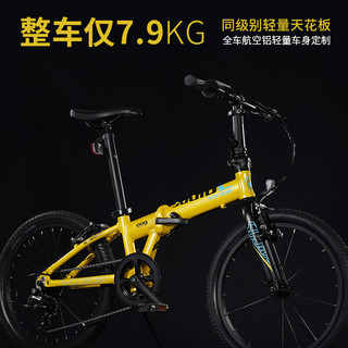 书比超轻儿童折叠自行车男女孩3-16岁变速山地车中大童车童车009 20寸 公主粉