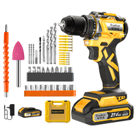 荣事达手电钻冲击电钻电动螺丝刀充电式手钻电起子电批多功能电动工具